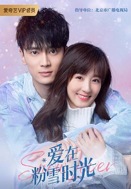 十七岁免费观看完整版