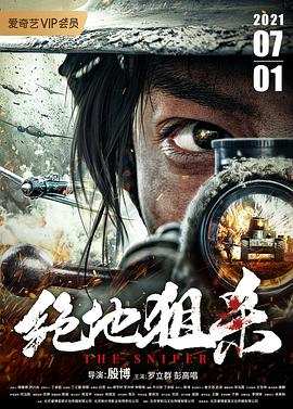 精品汇