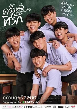 同意了父亲的要求