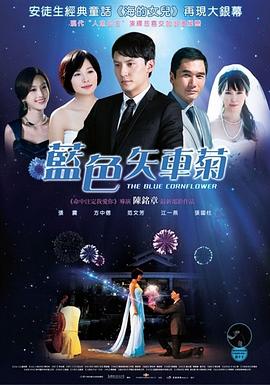 黑帮老大和我的的365日