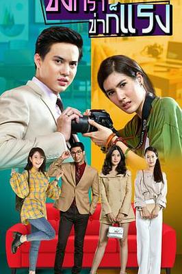 大宋少年志电视剧免费观看完整版