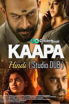 9总全国探花一字肩