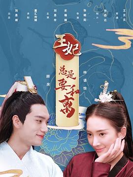 中文字幕樱花综合