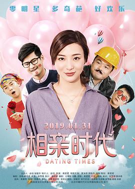 无人高清视频免费观看在线下载
