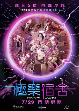 作家的谎言截了一段小视频
