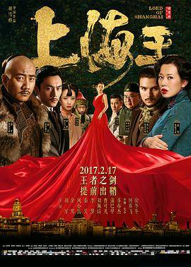 一区二区三区四区视频在线