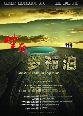 两小无猜 电影