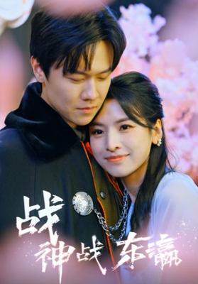 别了温哥华|高清