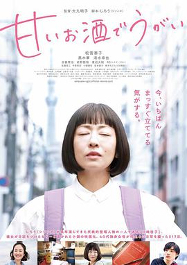 女人不容易