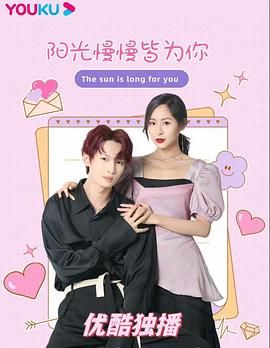 魔卡少女樱:透明牌篇