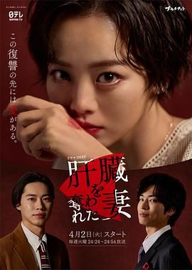 学生三天瘦成筷子腿