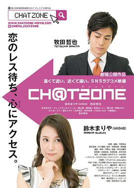 电视剧三妹全集免费播放