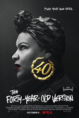 红色警戒2隐风之龙