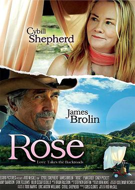 你是我的城池营垒免费观看