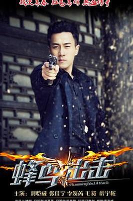 19岁RAPPER潮水欢迎你仙踪林