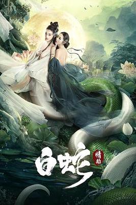 法医秦明在线20集免费