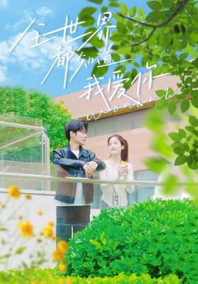 小泽玛利亚电影