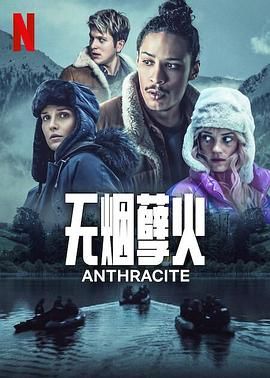 大象直播视频