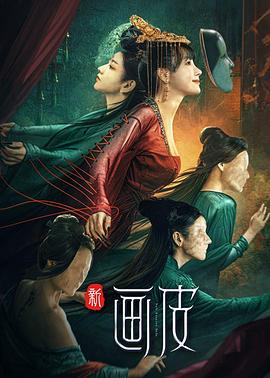 九九|狼
