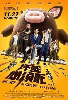 尤三姐