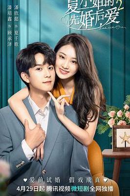 一个人免费观看视频在线中文破解版
