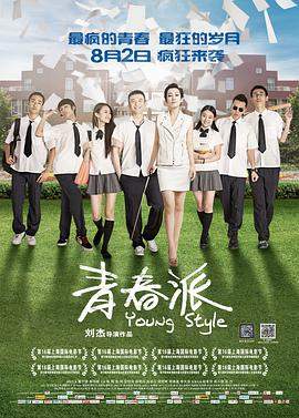 1984美国忌讳1一4集