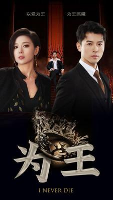 春日迟迟再出发免费综艺在线观看