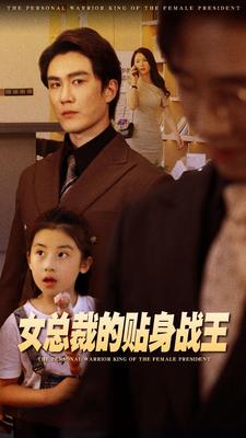 大结局2亲情会闪闪笔趣阁