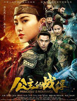 直男变弯什么意思