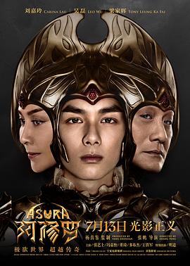 戏法师电影高清完整在线观看