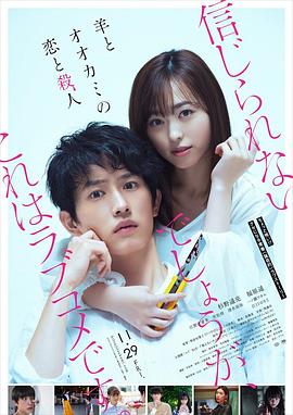 塞上曲怜儿