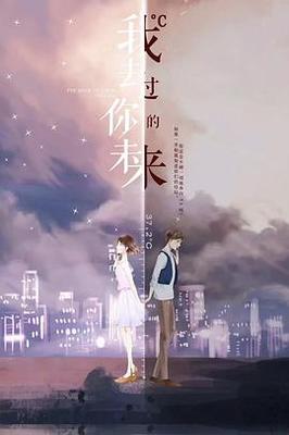 不遮挡扑克的视频