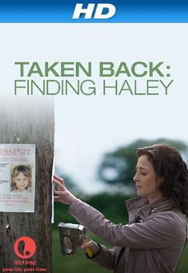 寻找爱的冒险演员表