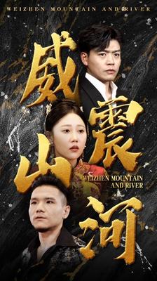 前妻的车站电视剧全集在线观看