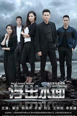 榴莲色斑让你流连忘返503