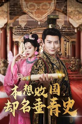 杨思敏1一5集未删减