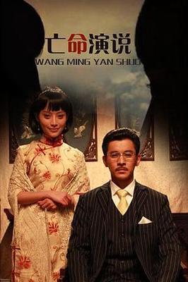 欧美眼妆图片创意