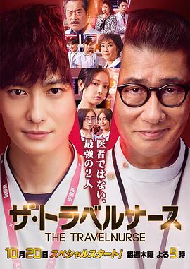 英雄无归在线观看免费观看完整版