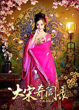 漂亮的姑娘在线播放