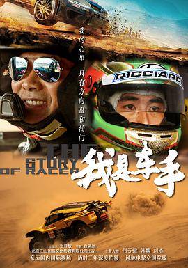 人在天庭朝九晚五