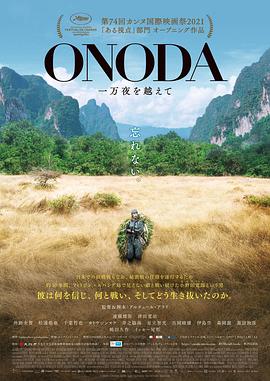 斗罗大陆1080全集完整版