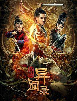 新版三国全集下载