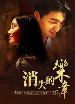 大江大河2免费观看全集完整版