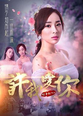 YW193|龙物高清免费