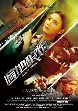 美女拍拍
