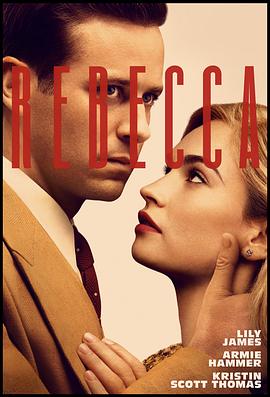 不接电话的你歌词