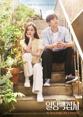 99re6在线精品视频首页