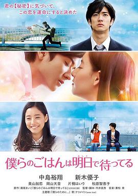 赘婿电视剧上映时间