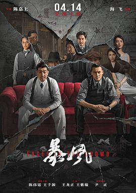 yy1111少妇影院在线