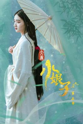 彭雪枫将军简介